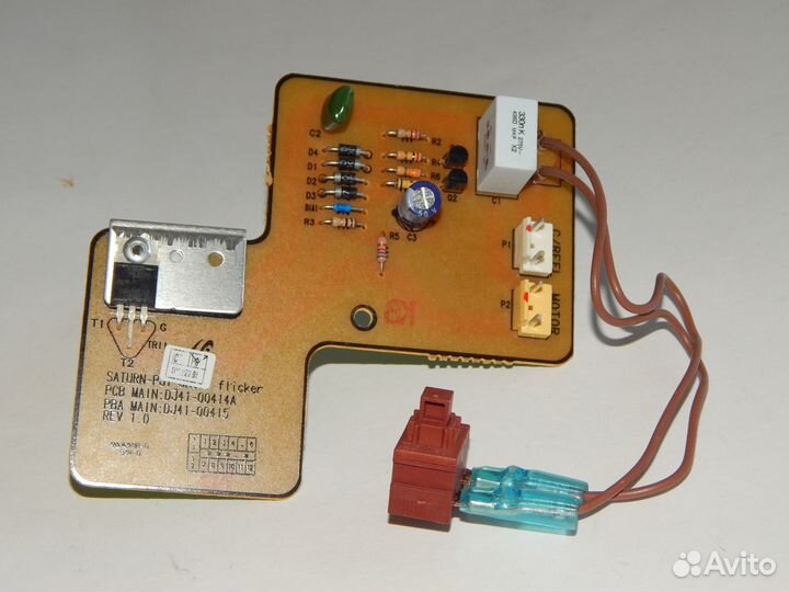 Плата для пылесоса Samsung DJ41-00414a