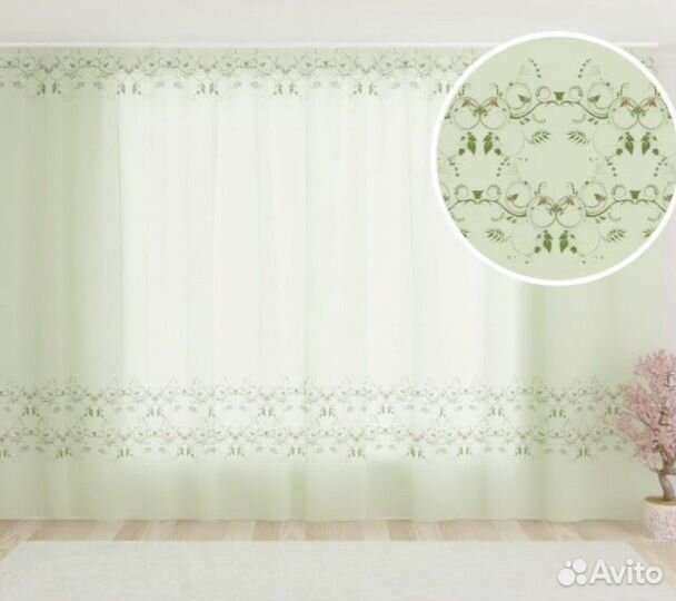 Тюль - вуаль