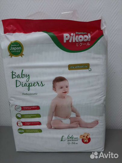 Подгузники Pikool Premium размер L 64шт
