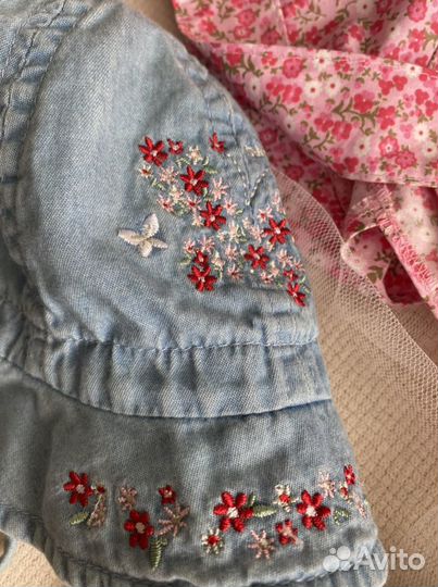 Косынки Maximo, Catya