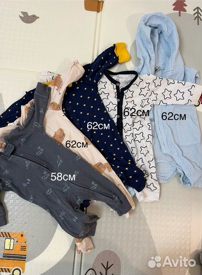 Детские вещи пакетом на мальчика