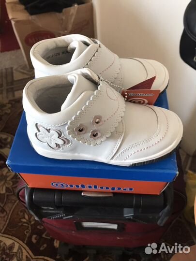 Ботинки детские