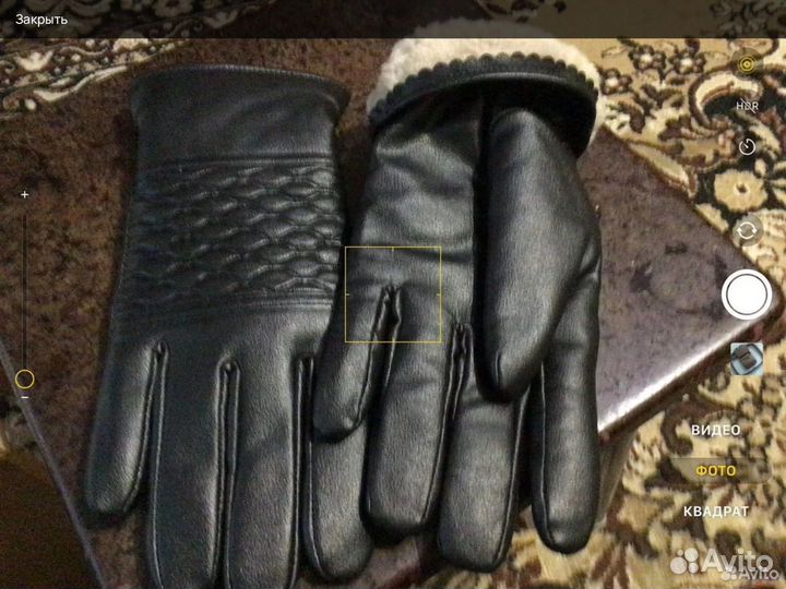 Перчатки мужские зимние