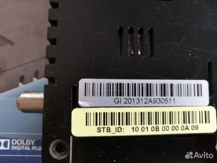 Спутниковый ресивер GI HD Micro Plus