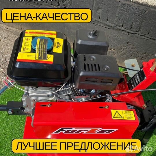 Мотоблок Урал с понижайкой