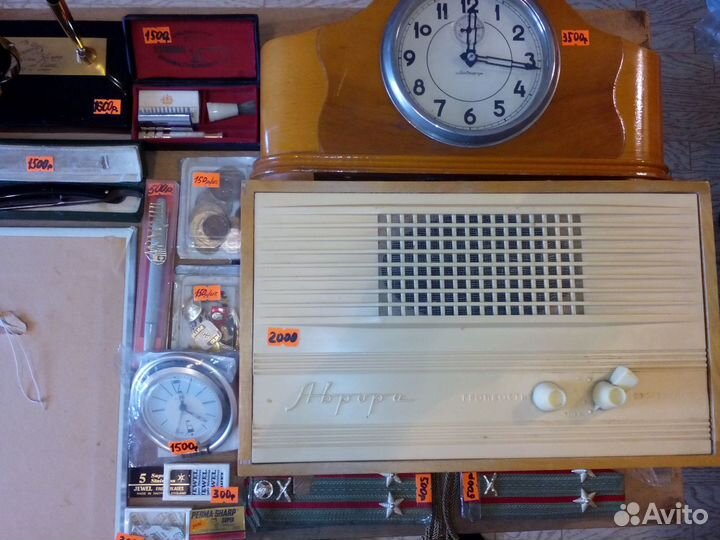 Винтаж времен СССР (50х - 70х годов)