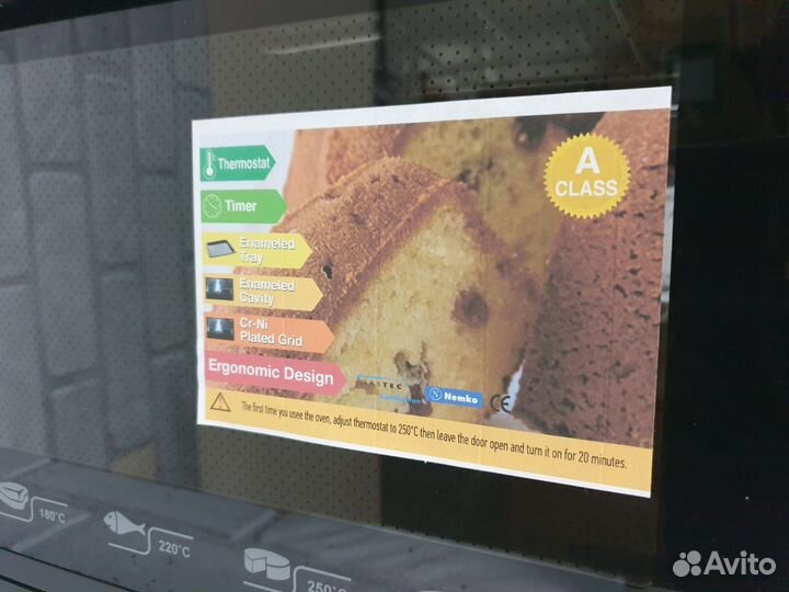 Духовка электрическая il Monte EO-4503 C Black