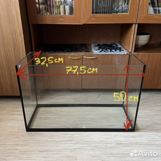 Аквариум 120 литров