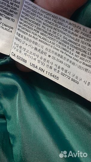 Куртка косуха замшевая MNG 44-46