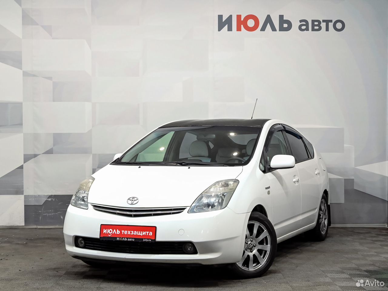 Toyota Prius 1.5 CVT, 2008, 148 164 км