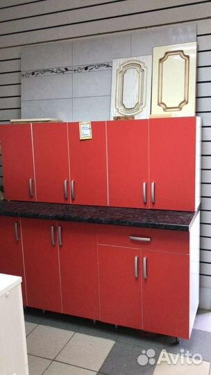 Кухонный гарнитур