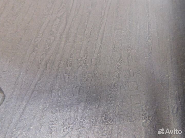 Бампер задний JAC J7