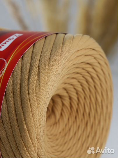 Пряжа трикотажная