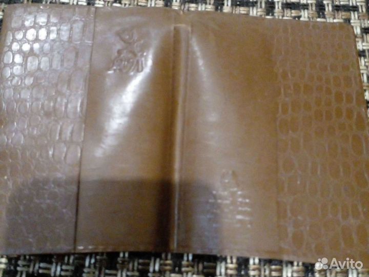 Обложки СССР