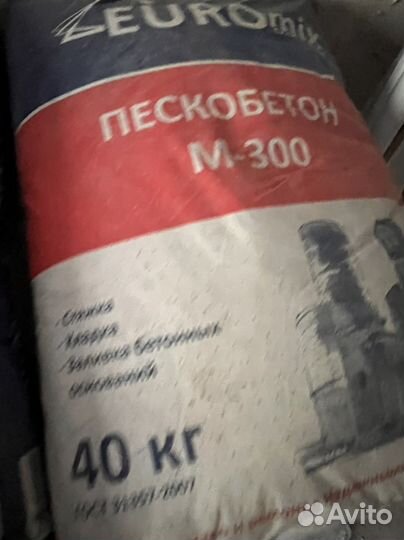 Холодильник bosch новый