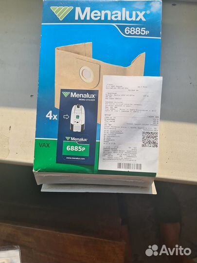 Мешки для пылесоса