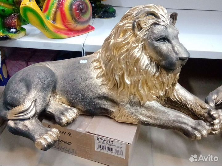 Фигура лев (правый/левый)