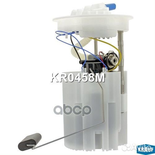 KR0458M krauf Модуль в сборе с бензонасосом KR0