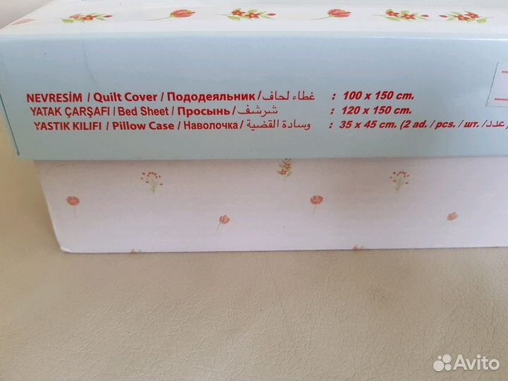 Белье постельное новое Турция