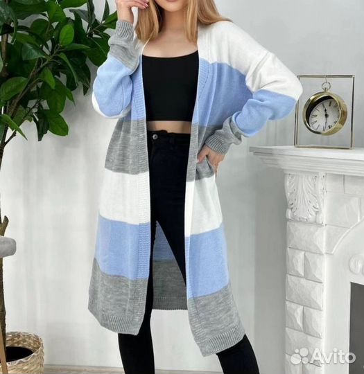 Кардиган длинный 42/48