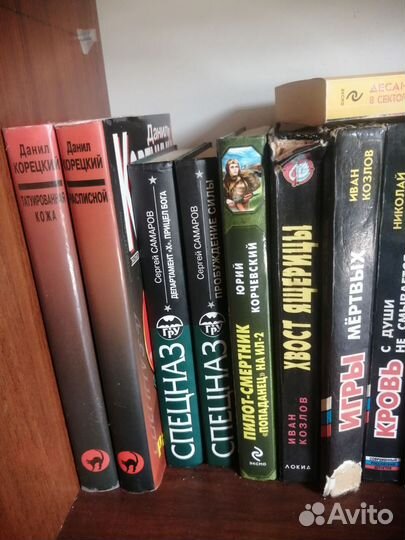 Книги в твердом переплете