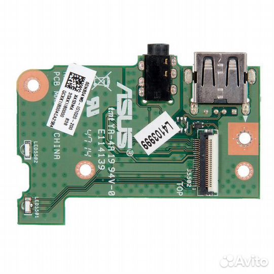Плата для ноутбука Asus X453MA USB audio BD (с раз