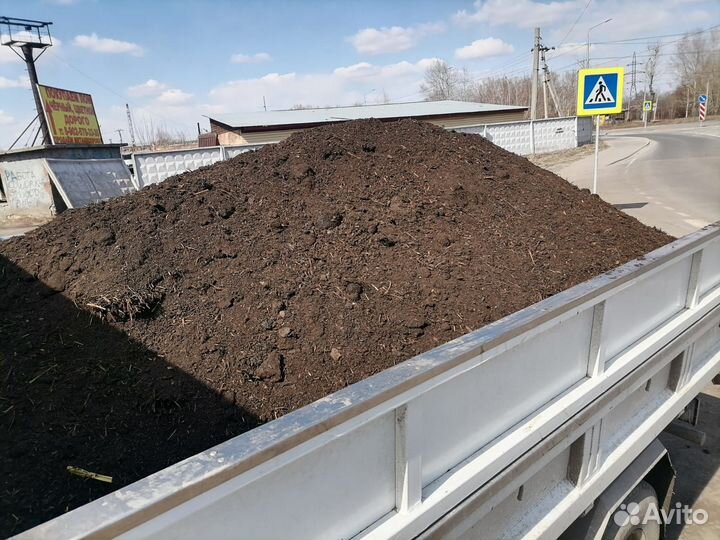 Перегной привезем