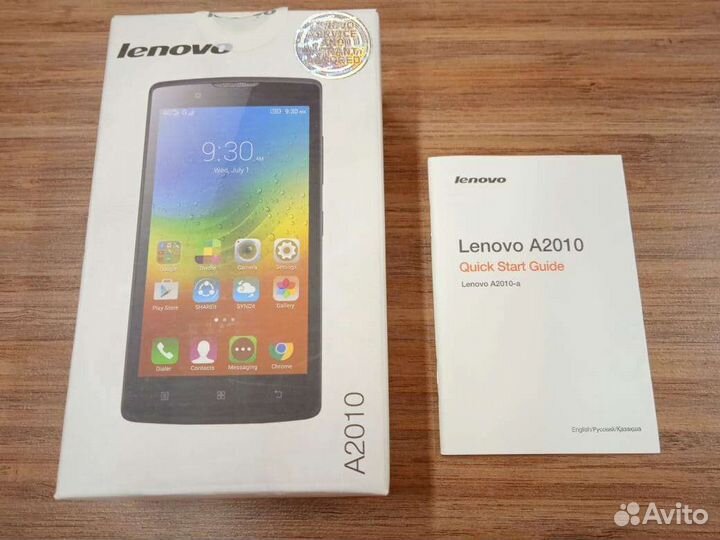 Коробка от мобильного телефона