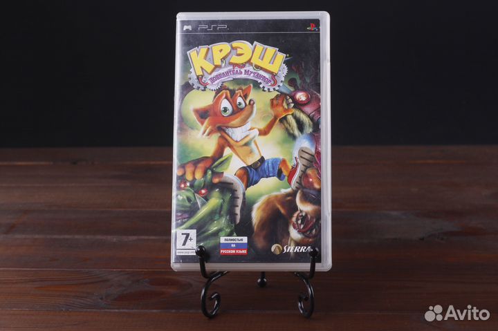 PSP Крэш Повелитель Мутантов