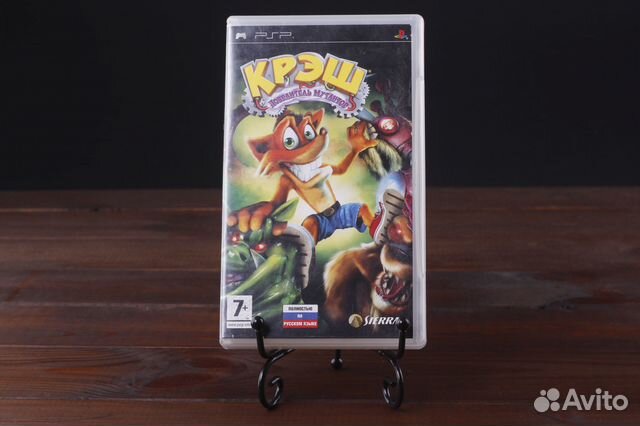 PSP Крэш Повелитель Мутантов