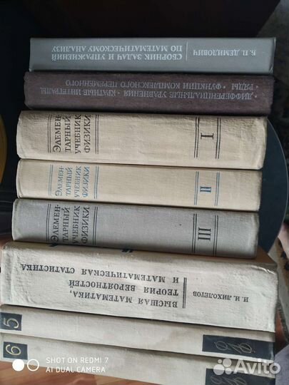 Учебная литература для Вузов