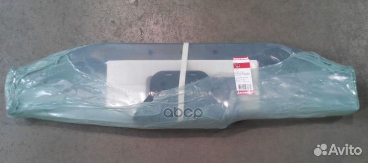 Фаркоп 4126F Bosal