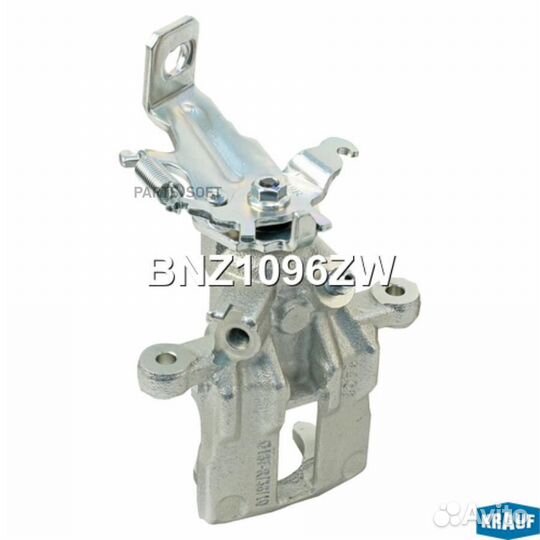Krauf BNZ1096ZW Суппорт тормозной