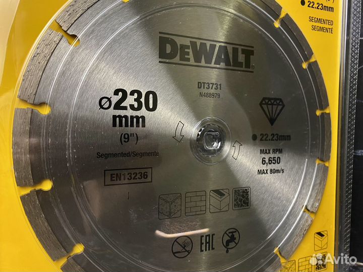 Диск алмазный DeWalt DT3731 универсальный 230 мм