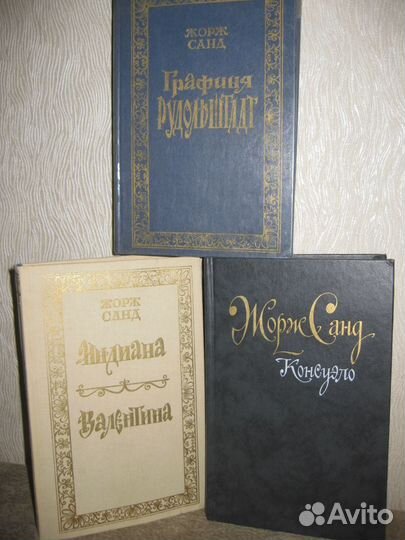 Книги из личной библиотеки