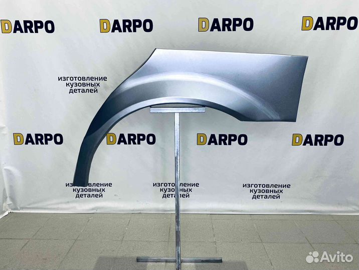 Арки для BMW 5 (E39) 1995-2004 (4 + 4 рест)