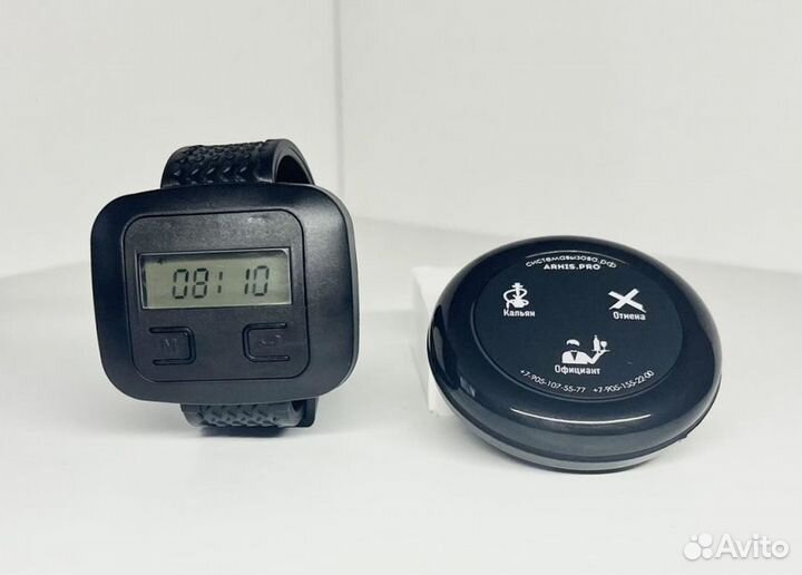 Часы официанта, кнопка вызова официанта Ультра