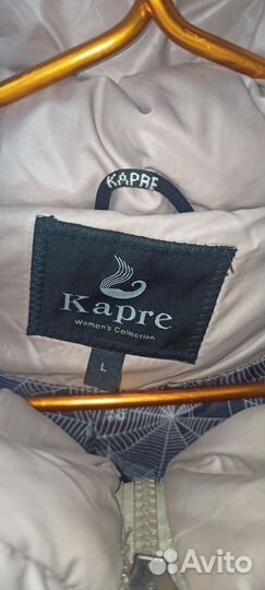 Удлинённая куртка/пальто