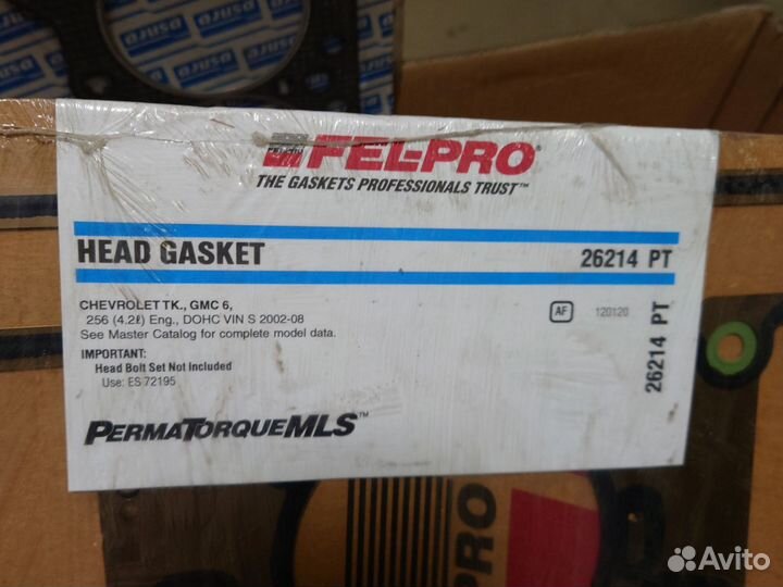 Прокладка ГБЦ