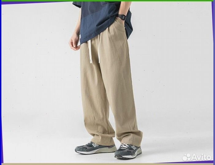 Штаны Карго (Номер артикула: 29780)