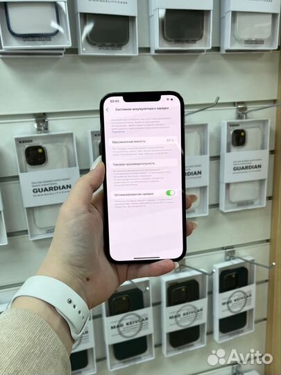 iPhone 12 Pro Max, 128 ГБ