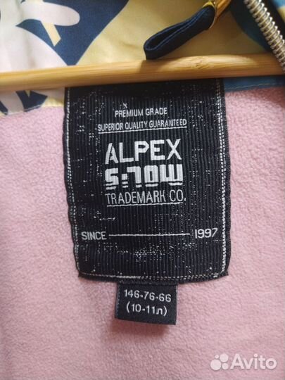 Куртка ветровка для девочки