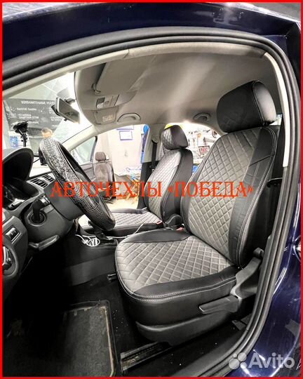 Чехлы Skoda Rapid 1 из экокожи чёрно-серые Ромб