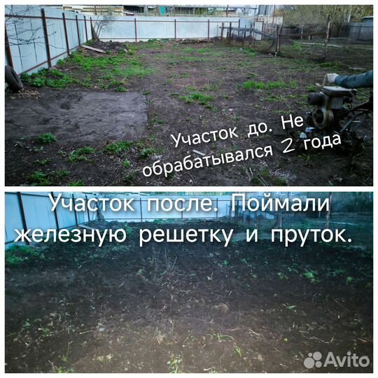 Вспашка земли мотоблоком