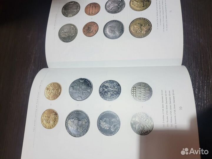 Книга деньги России на английском языке