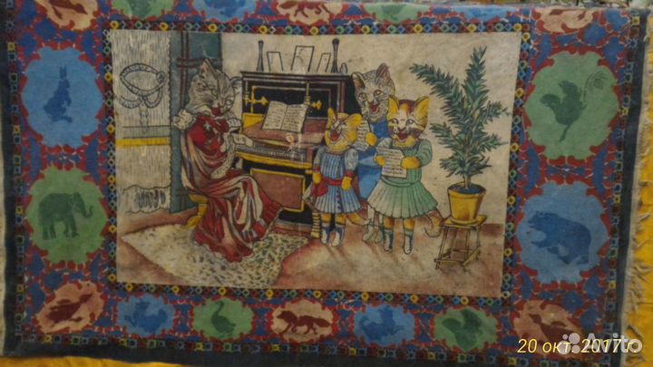 Вещи из СССР. Ковры. Винтаж.Текстиль