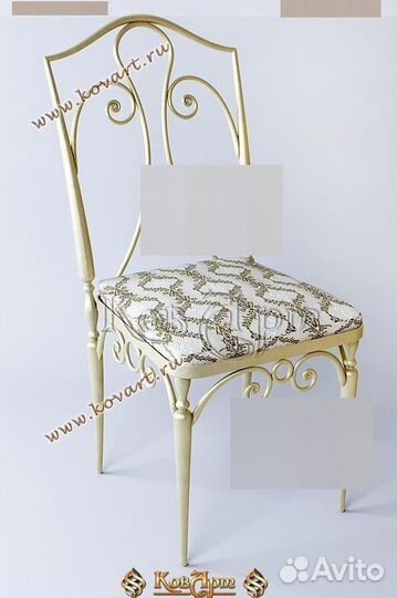 Стул кованый садовый в Москве. ART: U591