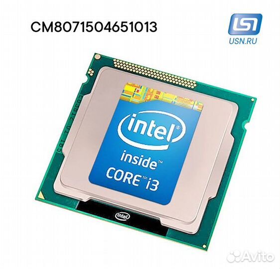 Процессоры intel Core i3 купить
