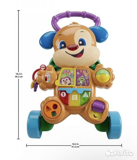 Ходунки каталка fisher price