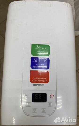 Мобильный кондиционер ballu